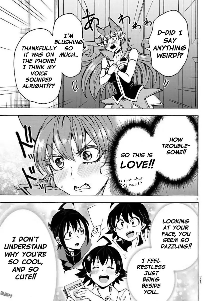 Welcome to Demon School! Iruma-kun, Chapter 53 image 17